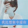 怎么把土豆蒸熟